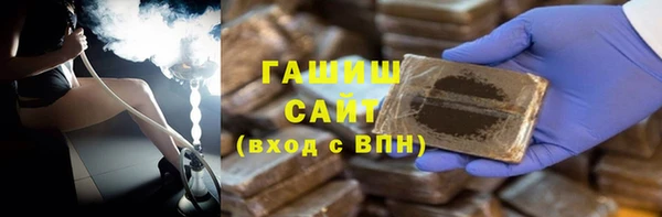 ГАЛЛЮЦИНОГЕННЫЕ ГРИБЫ Богданович